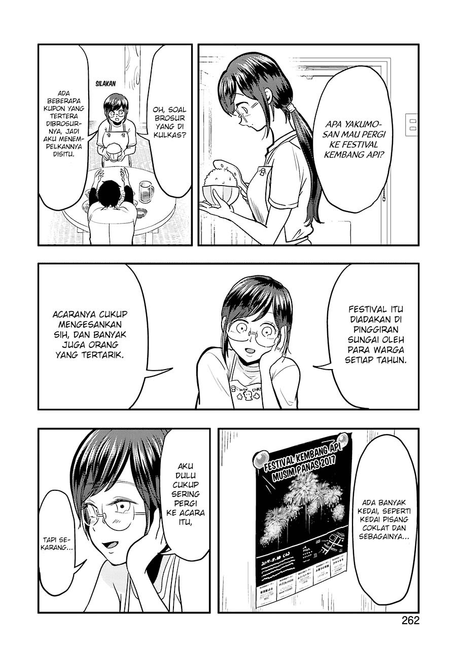 Yakumo-san wa Ezuke ga Shitai. chapter 31